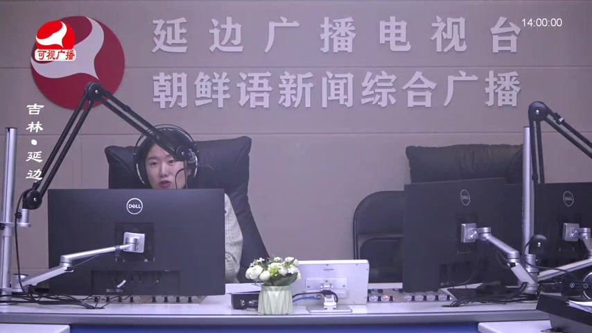 민요광장 2026-03-13