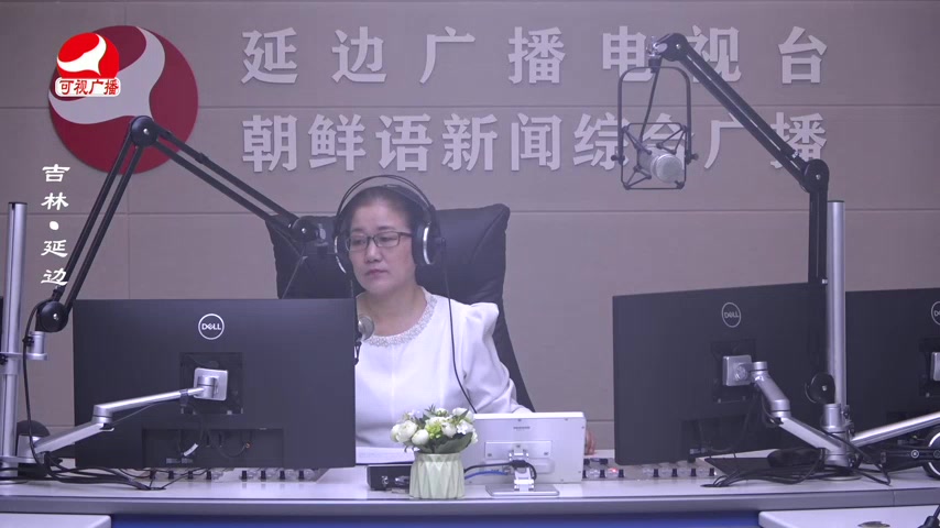 열린방송 라지오시대 2026-03-13