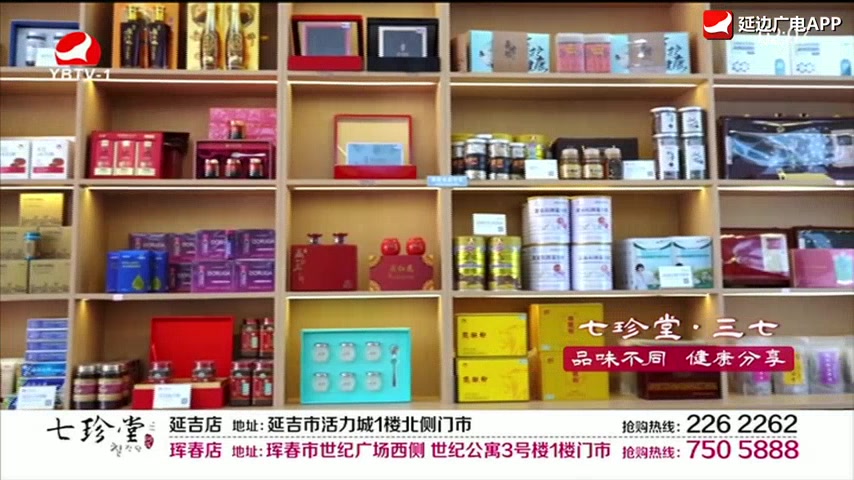 우리 노래 대잔치 2026-03-14