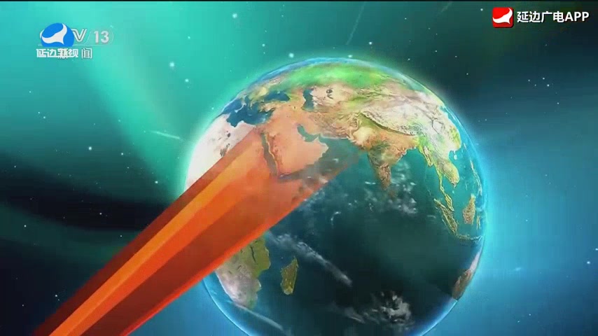 국내외뉴스 2026-03-15