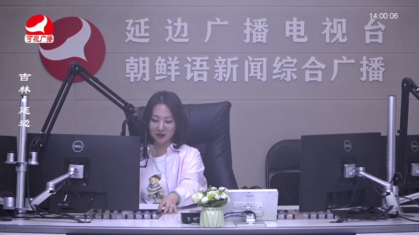 민요광장 2026-03-16