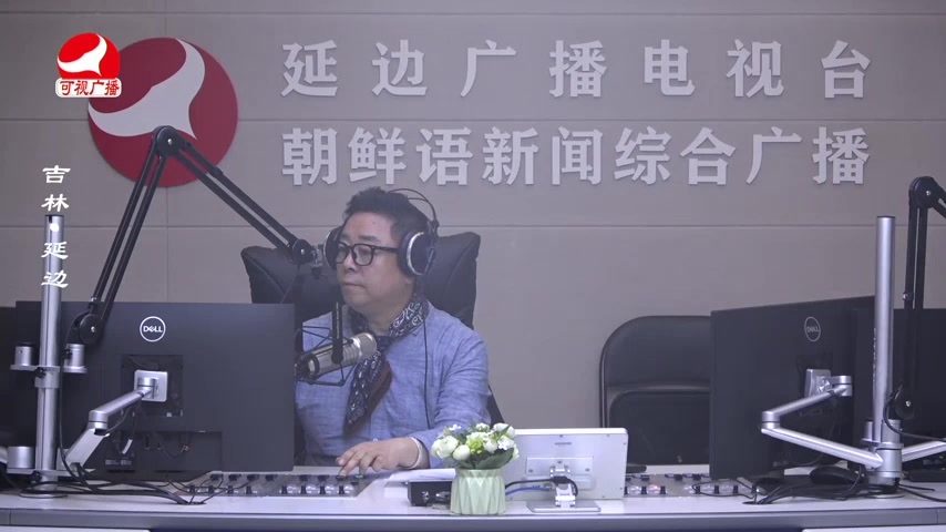 열린방송 라지오시대 2026-03-17