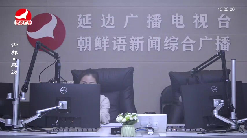 행복충전소 2026-03-18