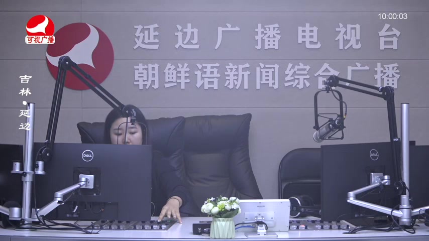 려행가이드 2026-03-18