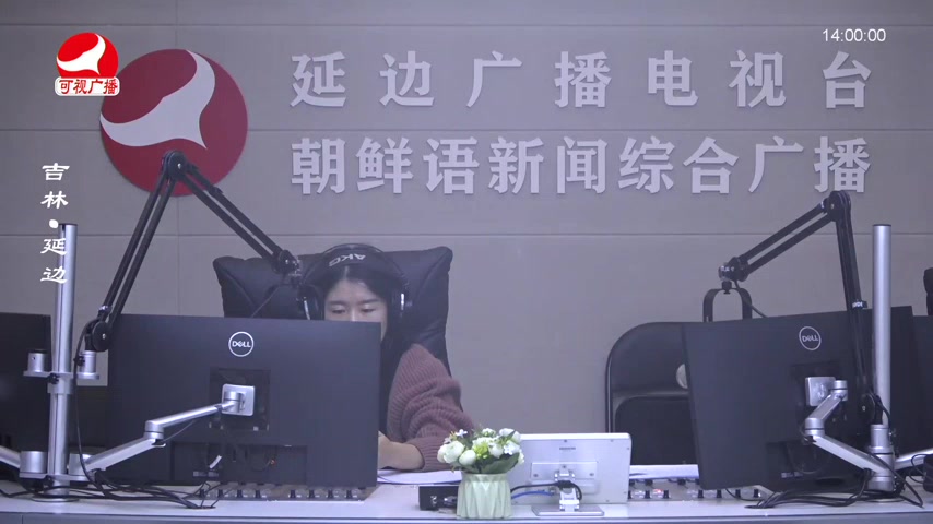 민요광장 2026-03-18