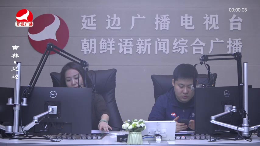 살롱토크쇼 2026-03-18