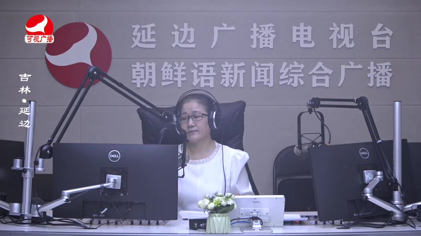 열린방송 라지오시대 2026-03-19