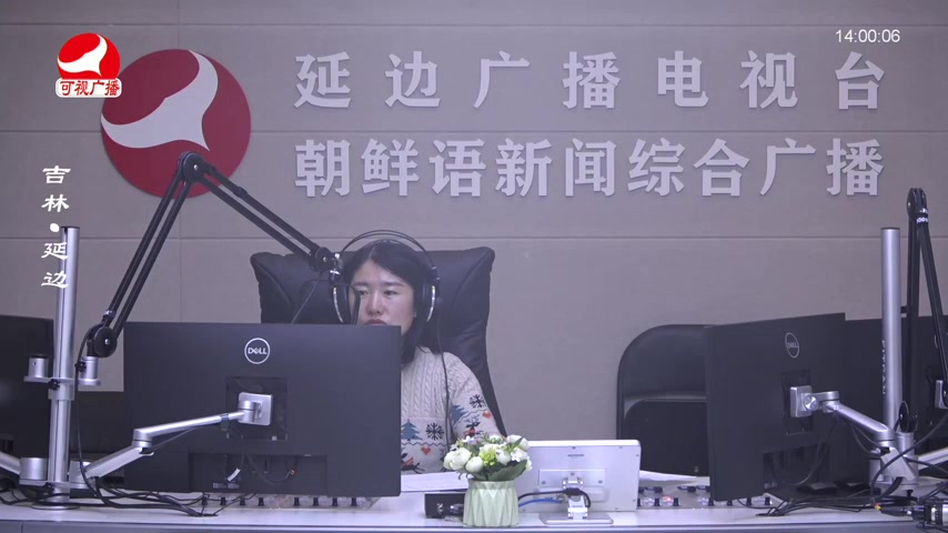 민요광장 2026-03-19