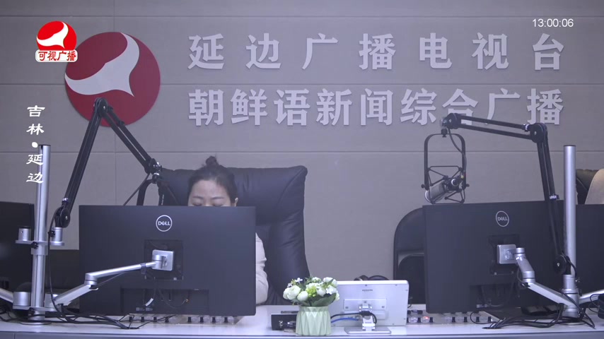 행복충전소 2026-03-19