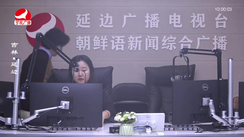 려행가이드 2026-03-20