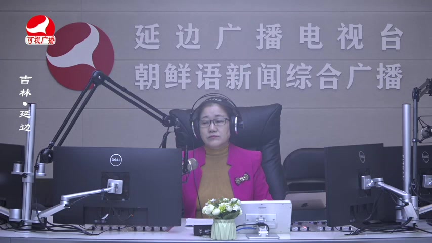 열린방송 라지오시대 2026-03-20