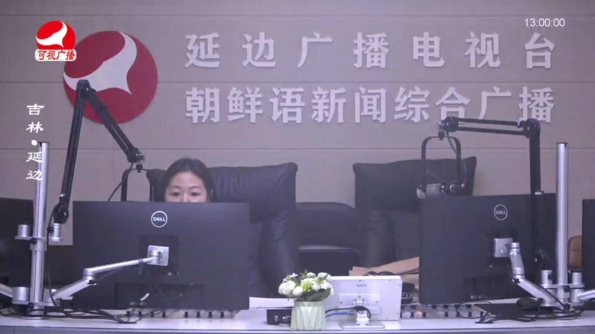 행복충전소 2026-03-20