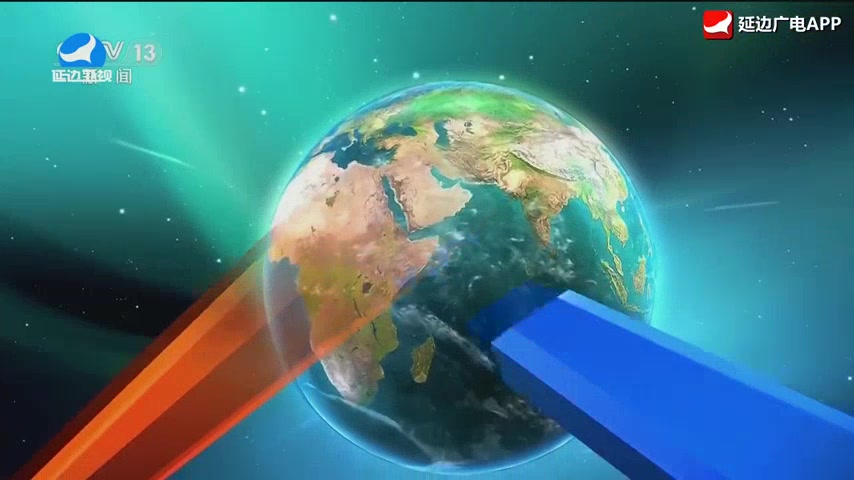 국내외뉴스 2026-03-22