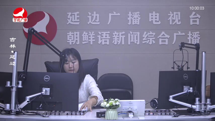 려행가이드 2026-03-23
