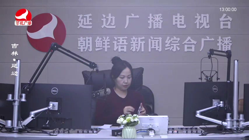 행복충전소 2026-03-23
