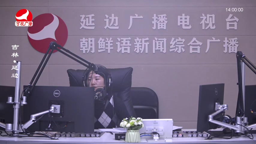 민요광장 2026-03-23