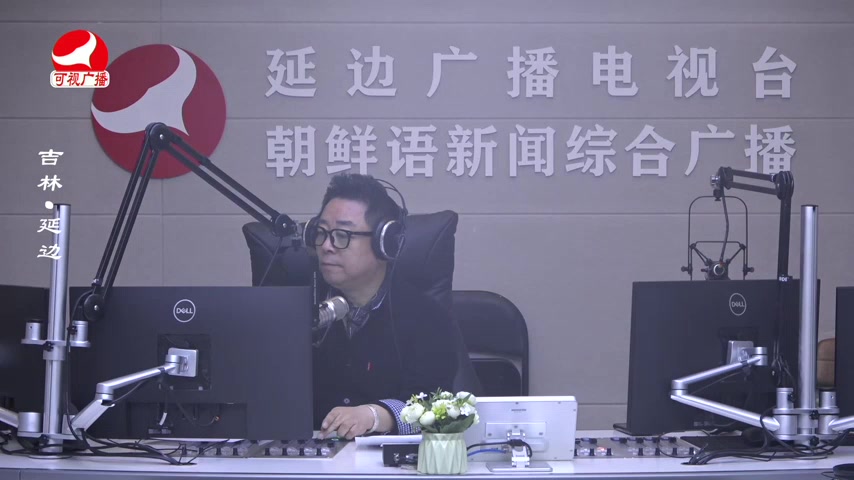 열린방송 라지오시대 2026-03-23