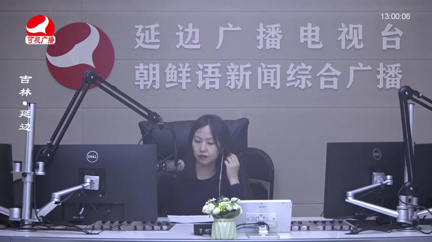 행복충전소 2026-03-24