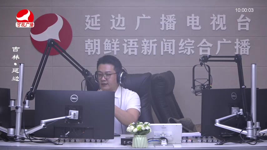 려행가이드 2026-03-25