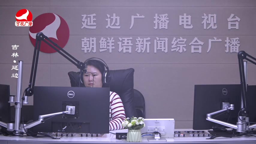열린방송 라지오시대 2026-03-25