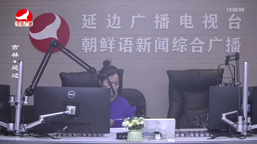 행복충전소 2026-03-25