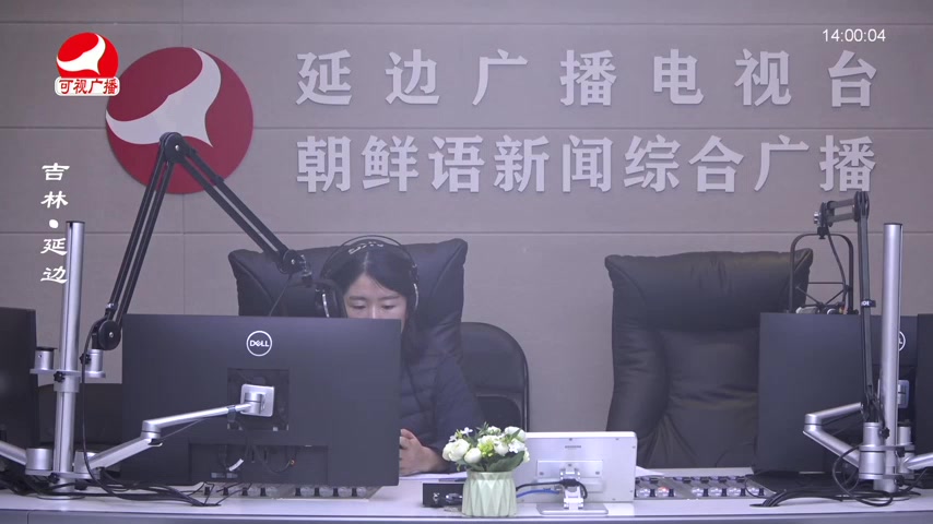 민요광장 2026-03-25