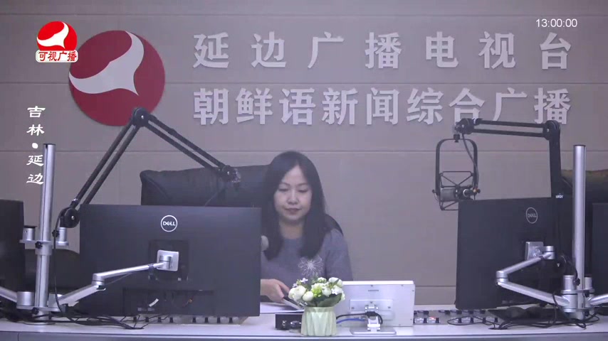 행복충전소 2026-03-26