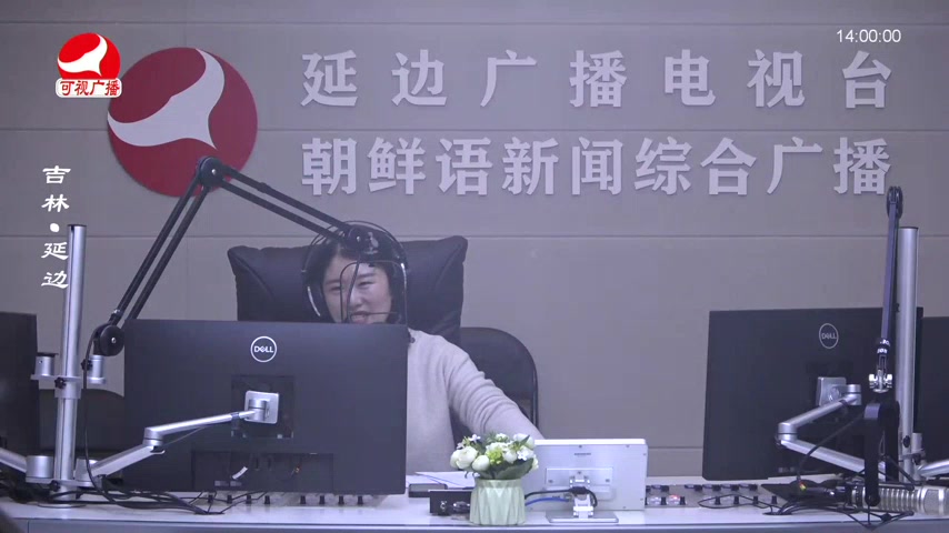 민요광장 2026-03-26