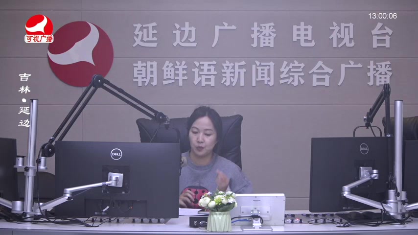 행복충전소 2026-03-27
