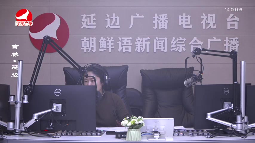 민요광장 2026-03-30