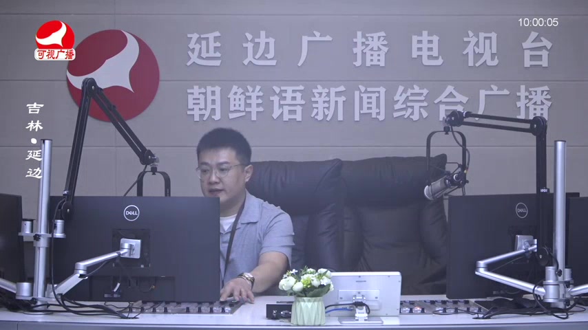 려행가이드 2026-03-30