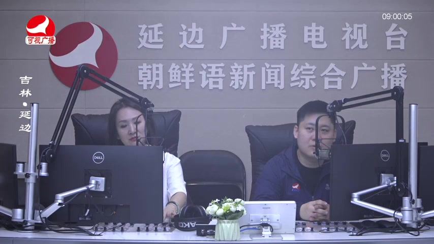 살롱토크쇼 2026-03-30