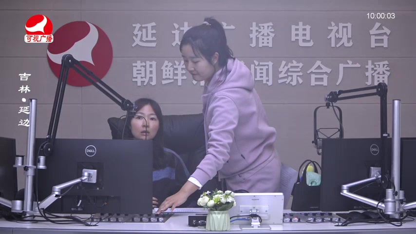 려행가이드 2026-03-31