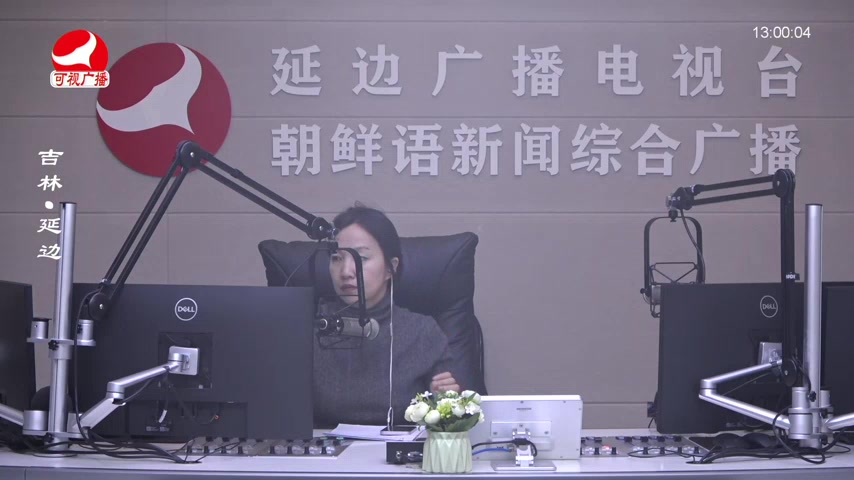 행복충전소 2026-03-31