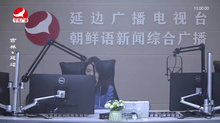 행복충전소 2026-04-01