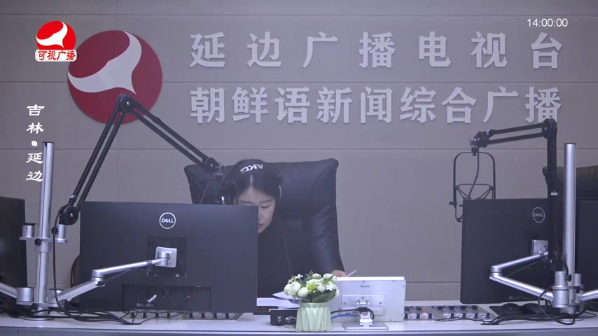 민요광장 2026-04-01