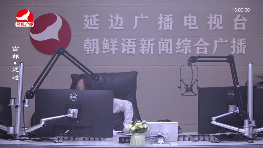 행복충전소 2026-04-02