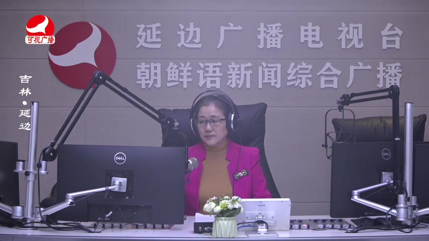열린방송 라지오시대 2026-04-02