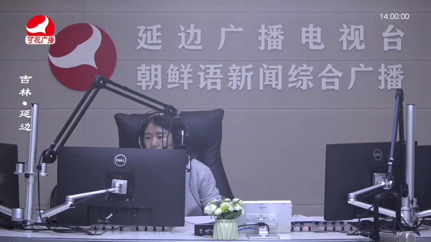 민요광장 2026-04-02