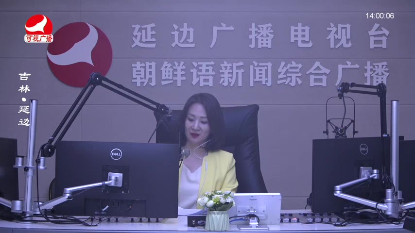 민요광장 2026-04-03