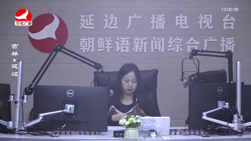 행복충전소 2026-04-03