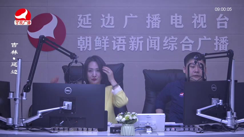 살롱토크쇼 2026-04-03