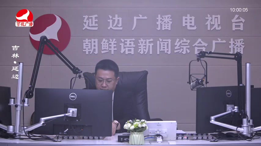 려행가이드 2026-04-03