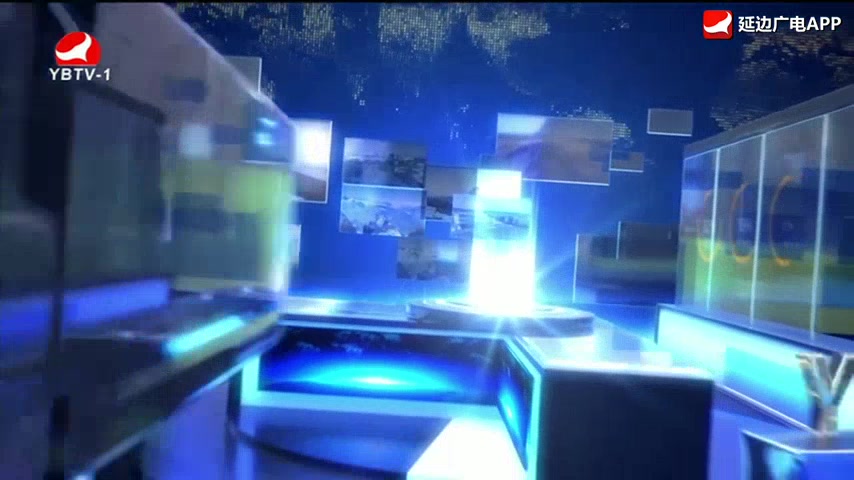 연변뉴스 2026-04-04