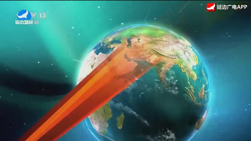 국내외뉴스 2026-04-05