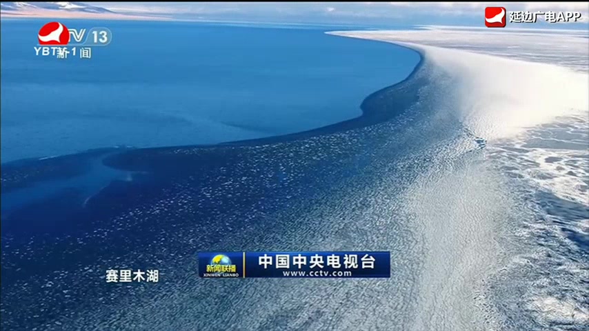 최강클라스 2026-04-05