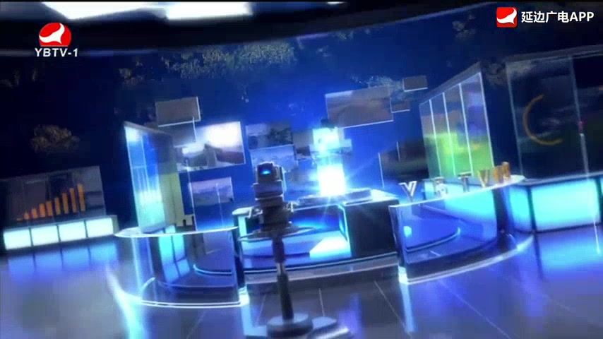 연변뉴스 2026-04-06