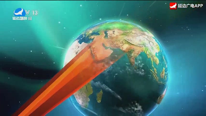 국내외뉴스 2026-04-06