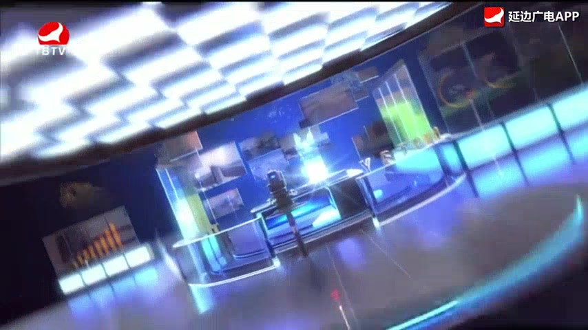 연변뉴스 2026-04-07