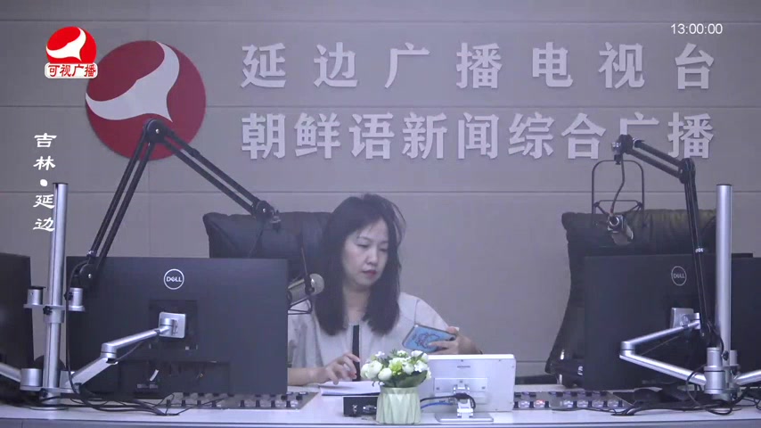 행복충전소 2026-04-07